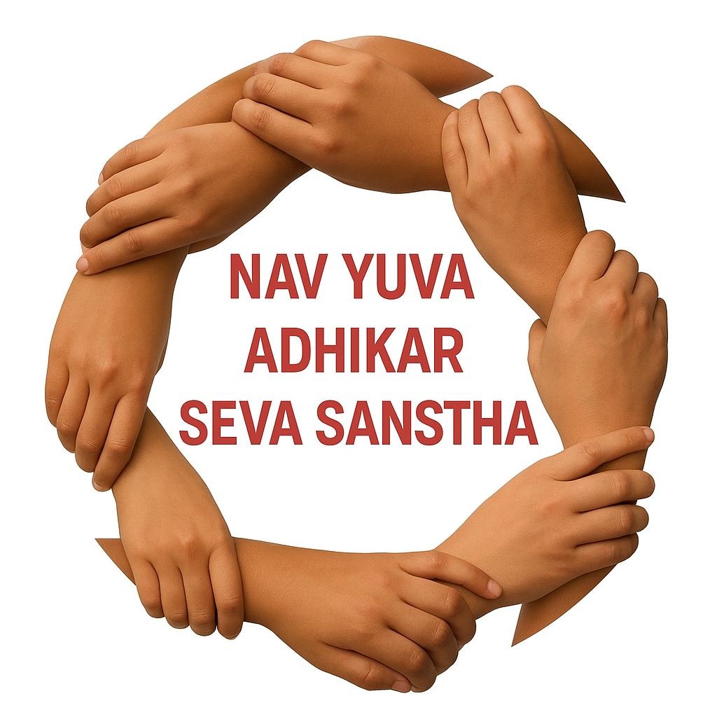 NAV YUVA ADHIKAR SEVA SANSTHA